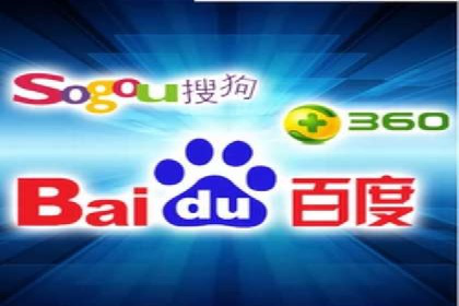 网络支付渠道开户返点揭秘